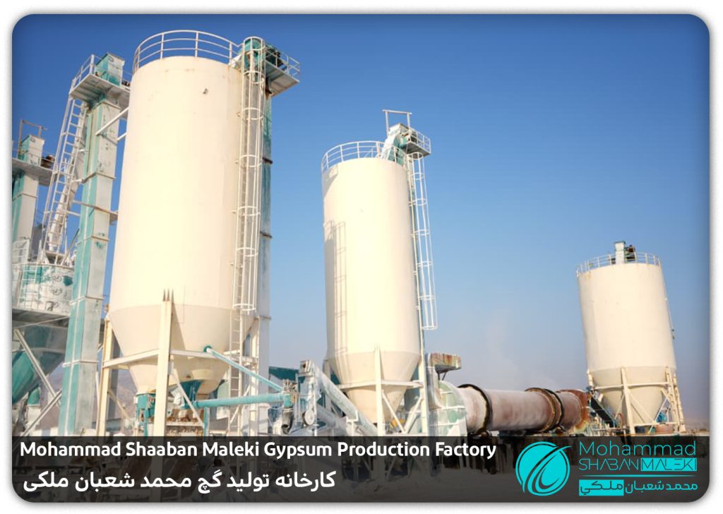 Mohammad Shaaban Maleki Gypsum Production Factory